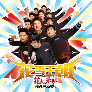 影音先锋中文字幕人妻
