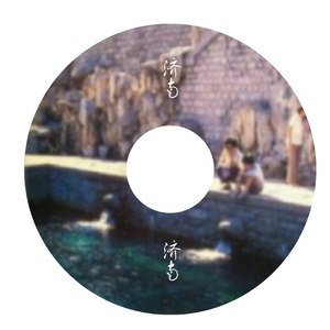 影音先锋中文字幕人妻
